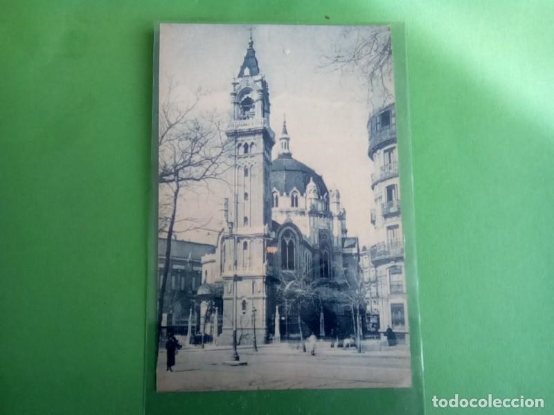 Postales: MADRID, POSTAL ANTIGUA , BLANCO Y NEGRO - Foto 2