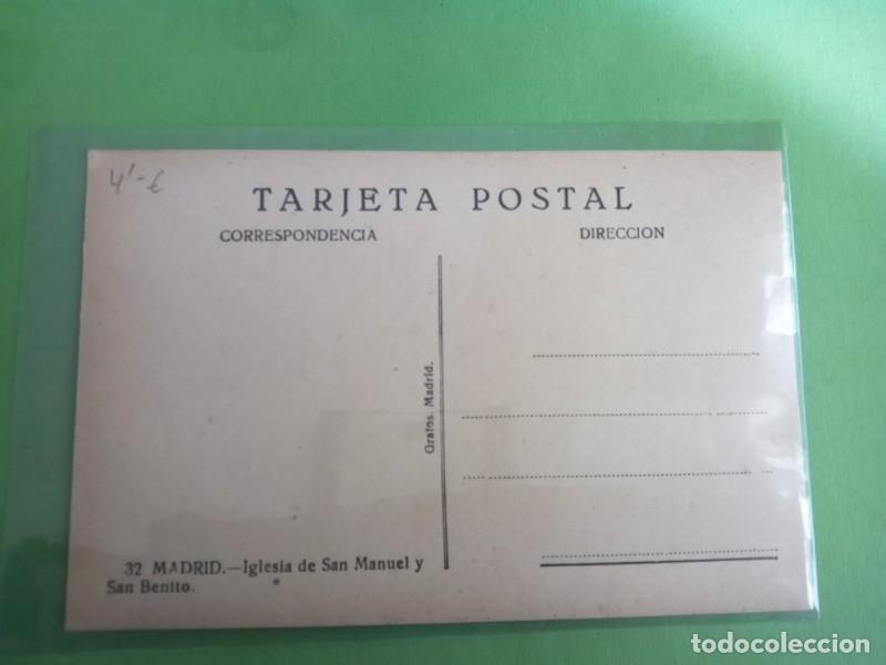 Postales: MADRID, POSTAL ANTIGUA , BLANCO Y NEGRO - Foto 3