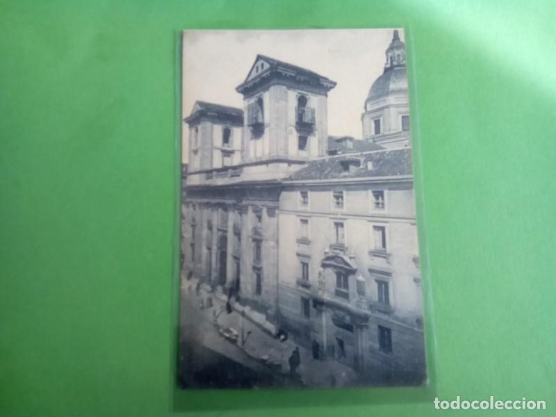 Postales: MADRID, POSTAL ANTIGUA , BLANCO Y NEGRO - Foto 1