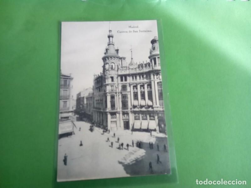 Postales: MADRID, POSTAL ANTIGUA , BLANCO Y NEGRO - Foto 1