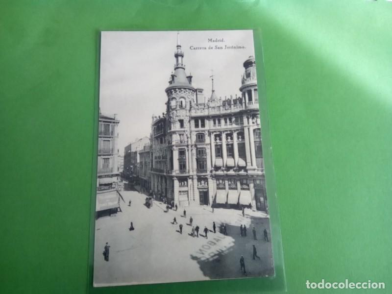 Postales: MADRID, POSTAL ANTIGUA , BLANCO Y NEGRO - Foto 2