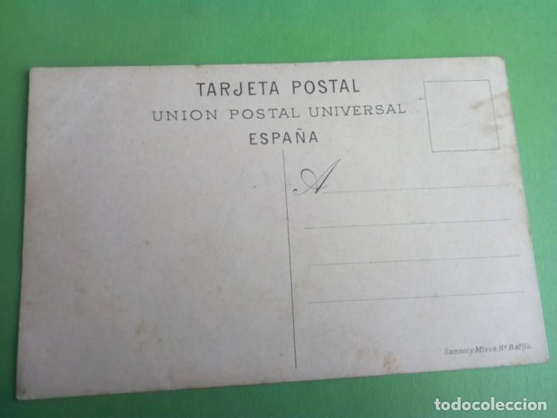 Postales: MADRID, POSTAL ANTIGUA , BLANCO Y NEGRO - Foto 3