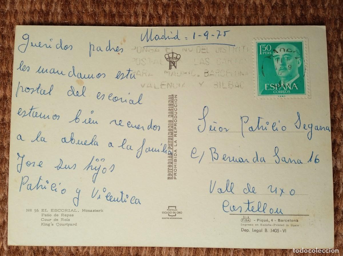 Postales: EL ESCORIAL - MADRID - Foto 2