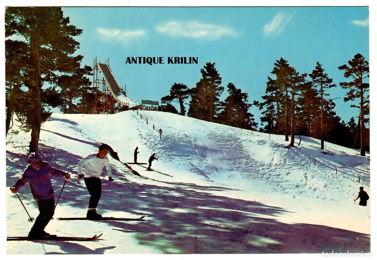 Postais: PUERTO DE NAVACERRADA N&ordm; 4019 PISTA DEL ESCAPARATE Y TRAMPOLIN DE SALTO