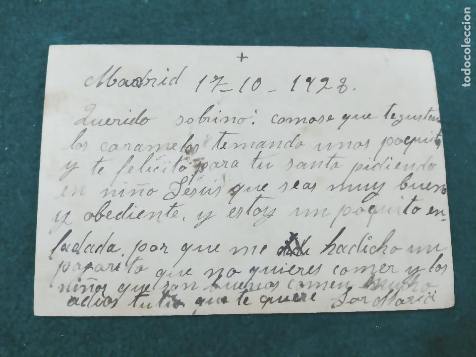 Postales: POSTAL EL ESCORIAL. - Foto 2