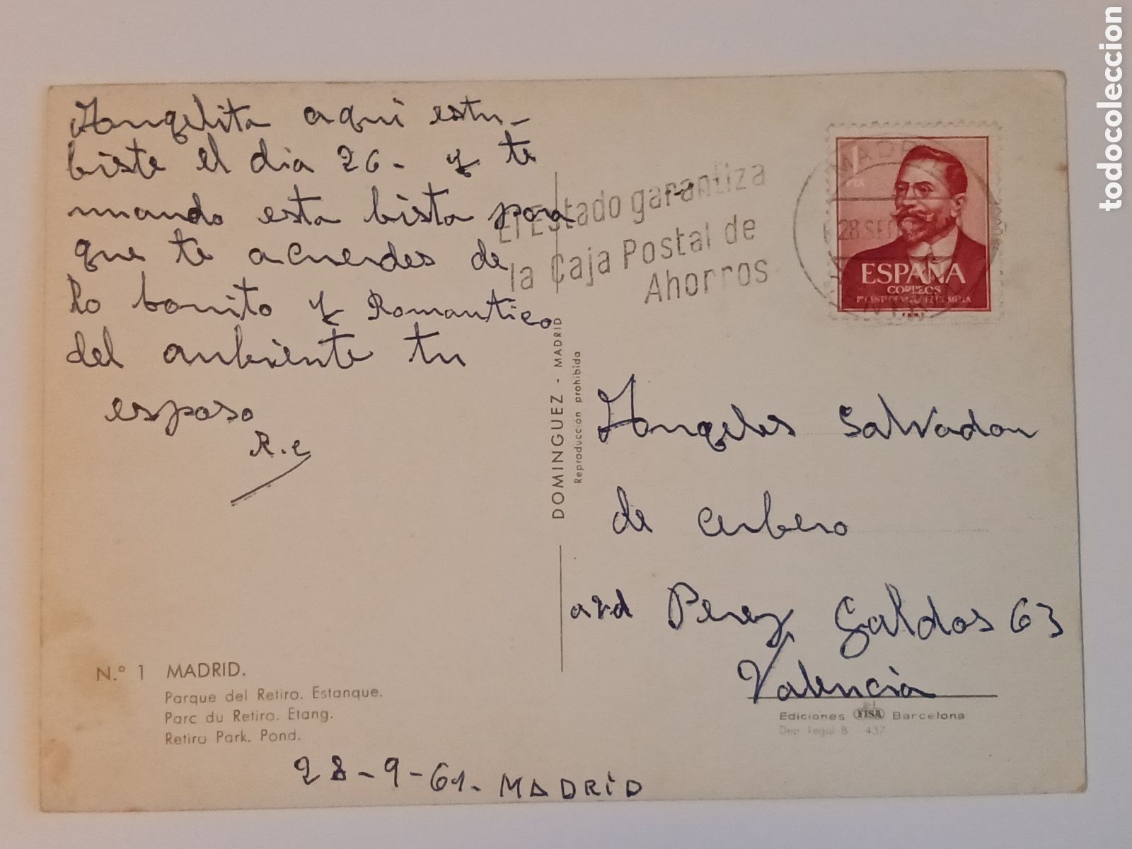 Postales: Madrid, Parque del Retiro, Circulada. - Foto 2