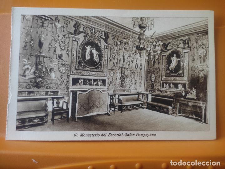 Postcards: SALON POMPEYANO MONASTERIO ESCORIAL L ROISIN N&ordm; 10 SC