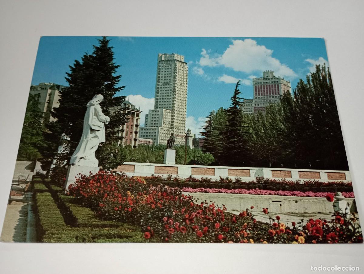 Postales: Madrid. Jardines de Sabatini. B1 - Foto 1