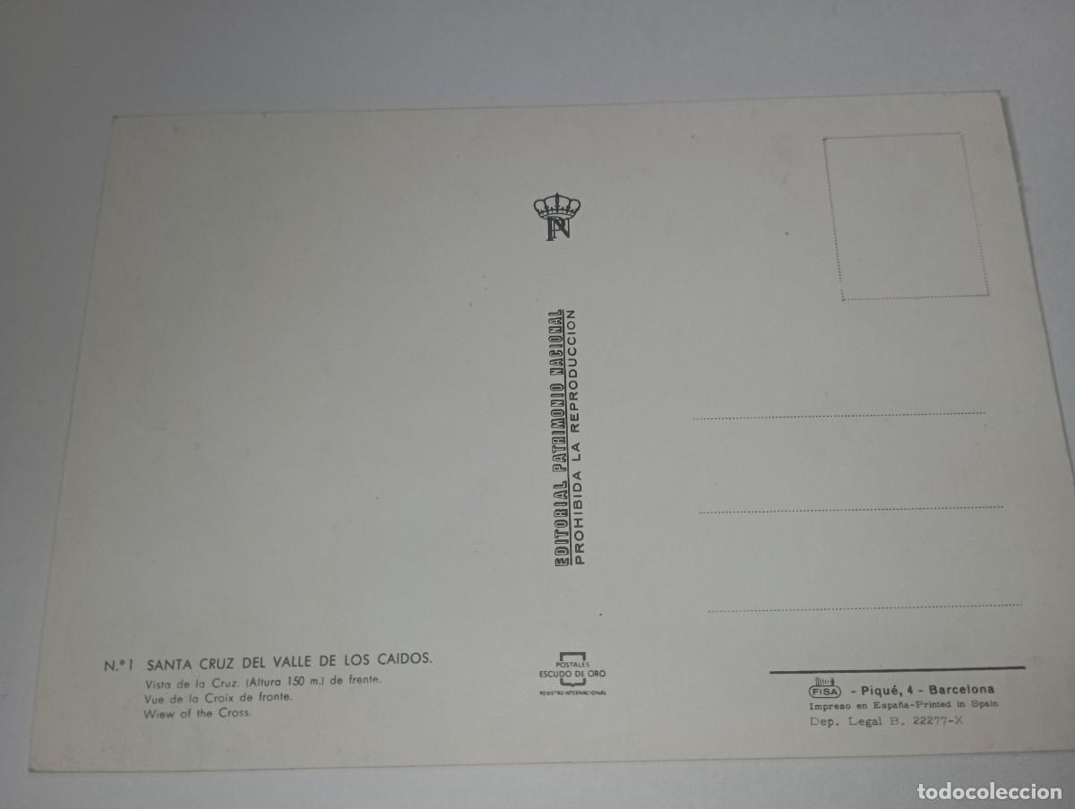 Postales: Madrid. Valle de los Ca&iacute;dos. B1 - Foto 2