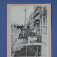 Postales: MADRID CASTAÑERAS LAURENT -COLECCIÓN BAENA- RARA POSTAL ANTERIOR A 1905