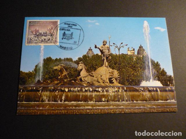 Postales: MADRID POSTAL MAXIMA EXFILMA 82 - Foto 1