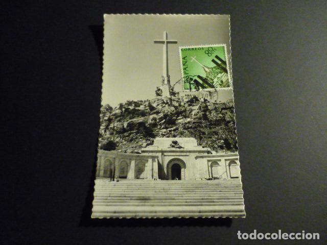 Postales: VALLE DE LOS CAIDOS MADRID POSTAL MAXIMA - Foto 1