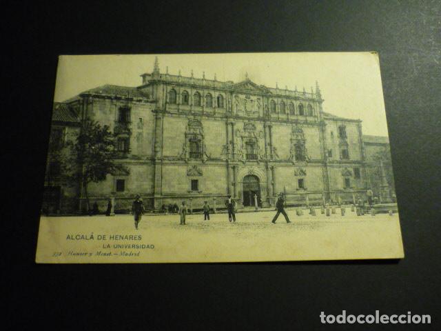 Postkarten: ALCALA DE HENARES MDRID LA UNIVERSIDAD