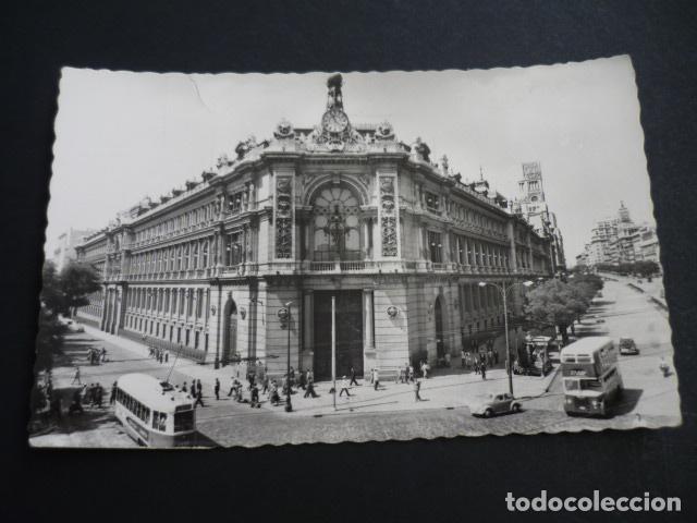 Postales: MADRID BANCO DE ESPA&Ntilde;A - Foto 1