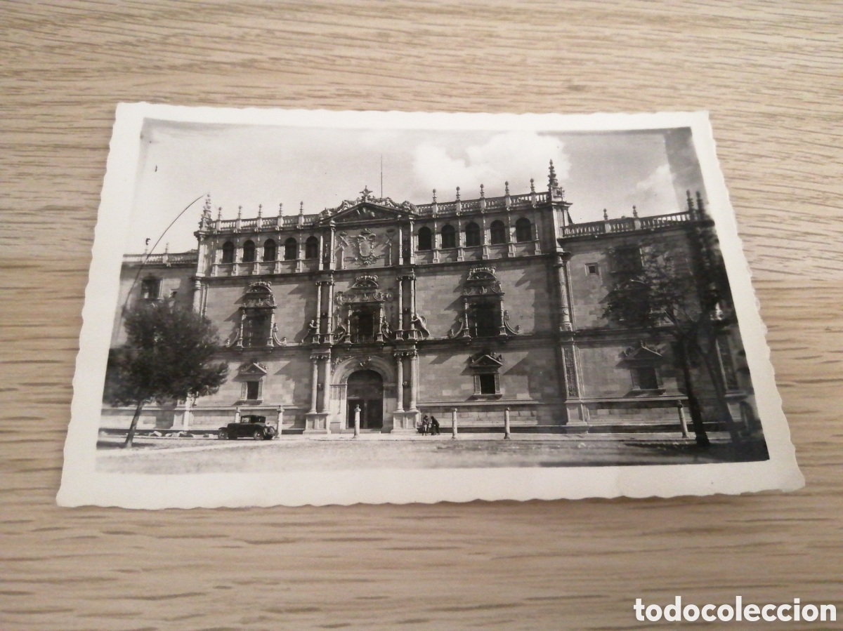 Postales: POSTAL 7.ALCALA DE HENARES - UNIVERSIDAD COMPLUTENSE - ARRIBAS