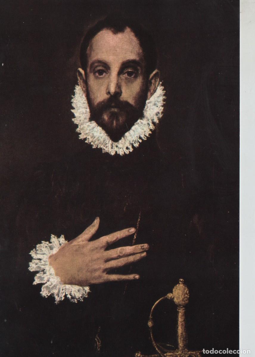 Postcards: POSTAL-MUSEO DEL PRADO-MADRID