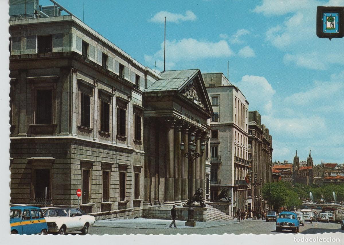 Postcards: POSTAL-LAS CORTES-MADRID