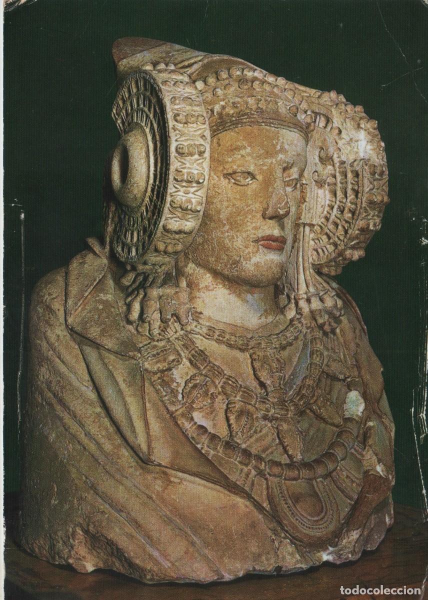 Postcards: POSTAL-MUSEO ARQUEOLOGICO-MADRID