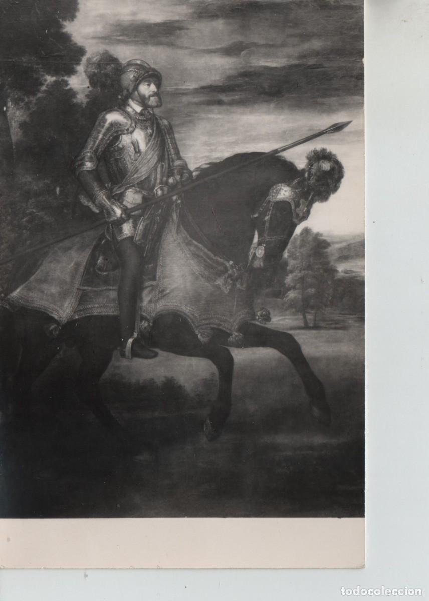 Postais: POSTAL-MUSEO DEL PRADO-MADRID