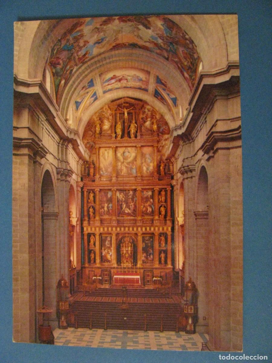 Cartes Postales: POSTAL DE EL ESCORIAL. MONASTERIO. ALTAR MAYOR. PATRIMONIO NACIONAL.