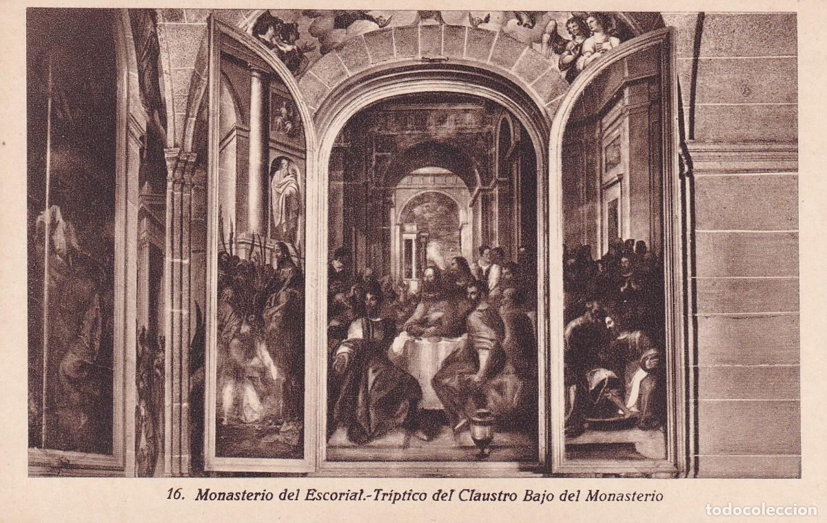 Postales: MONASTERIO DE EL ESCORIAL - TR&Iacute;PTICO DEL CLAUSTRO BAJO - Foto 1