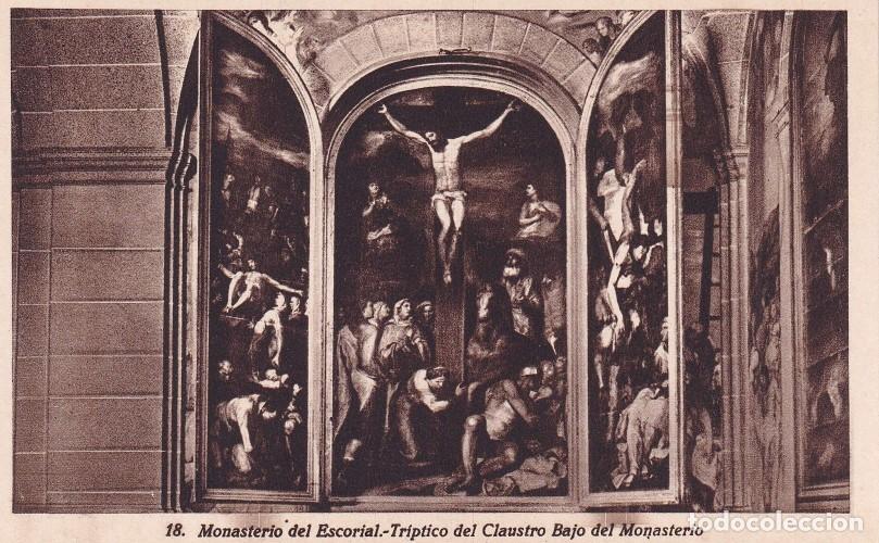 Postales: MONASTERIO DE EL ESCORIAL - TR&Iacute;PTICO DEL CLAUSTRO BAJO - Foto 1