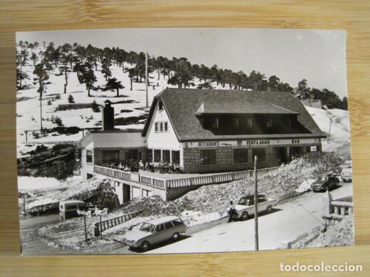 Postales: PUERTO DE NAVACERRADA-VENTA ARIAS-HOTEL RESTAURANTE-POSTAL ANTIGUA-(102.106)
