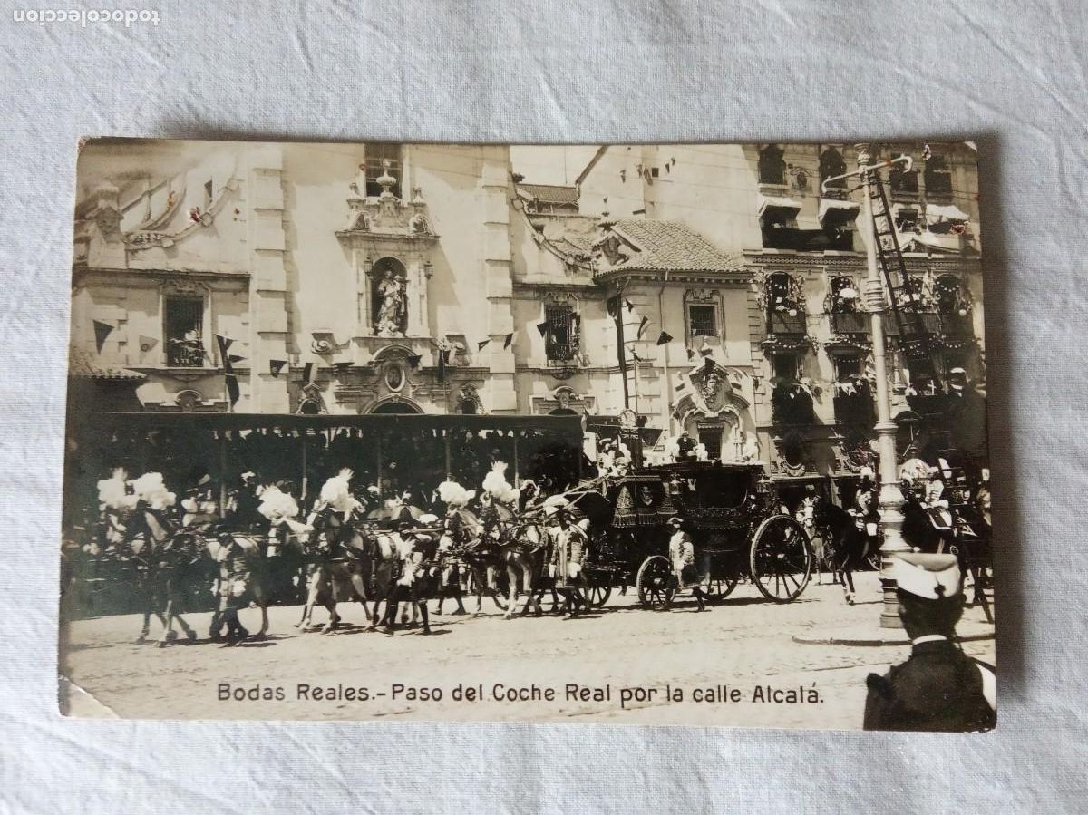 Postkarten: TARJETA POSTAL.Bodas Reales.- Paso de Coche Real por la Calle Alcala.