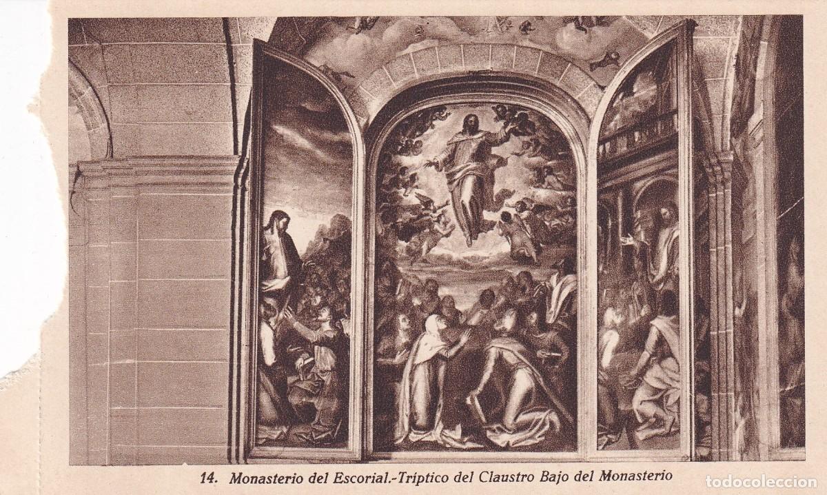 Postales: MONASTERIO DE EL ESCORIAL - TR&Iacute;PTICO DEL CLAUSTRO BAJO - Foto 1