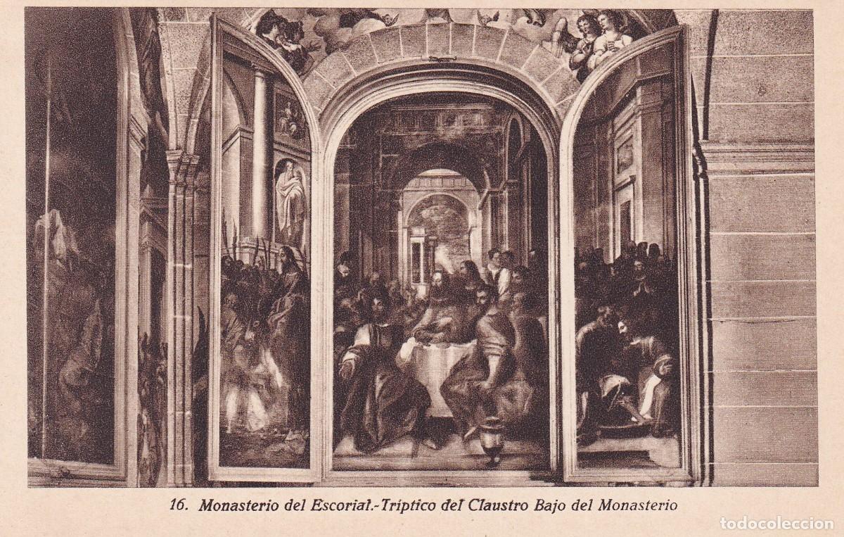 Postales: MONASTERIO DE EL ESCORIAL - TR&Iacute;PTICO DEL CLAUSTRO BAJO - Foto 1