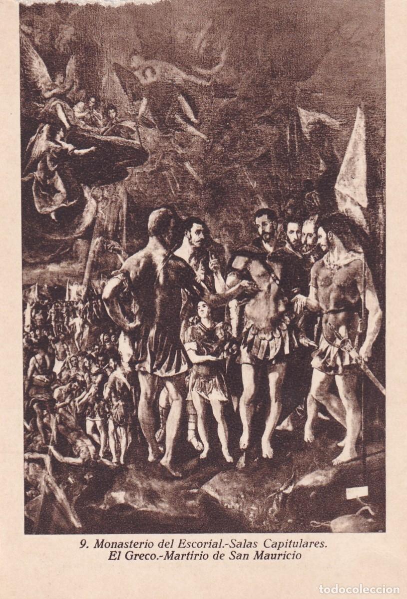 Postales: MONASTERIO DE EL ESCORIAL - SALAS CAPITULARES - Foto 1