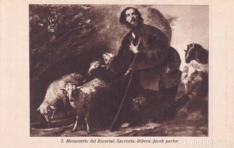 Postales: MONASTERIO DE EL ESCORIAL - SACRIST&Iacute;A - Foto 1