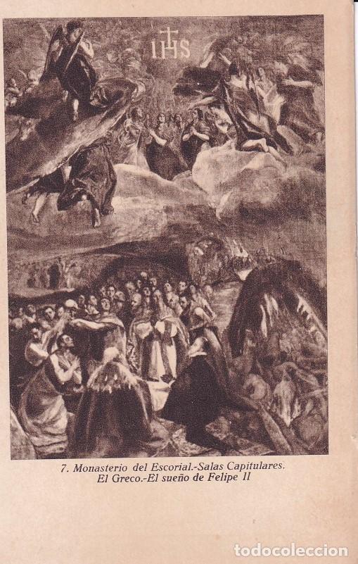 Postales: MONASTERIO DE EL ESCORIAL - SALAS CAPITULARES - Foto 1