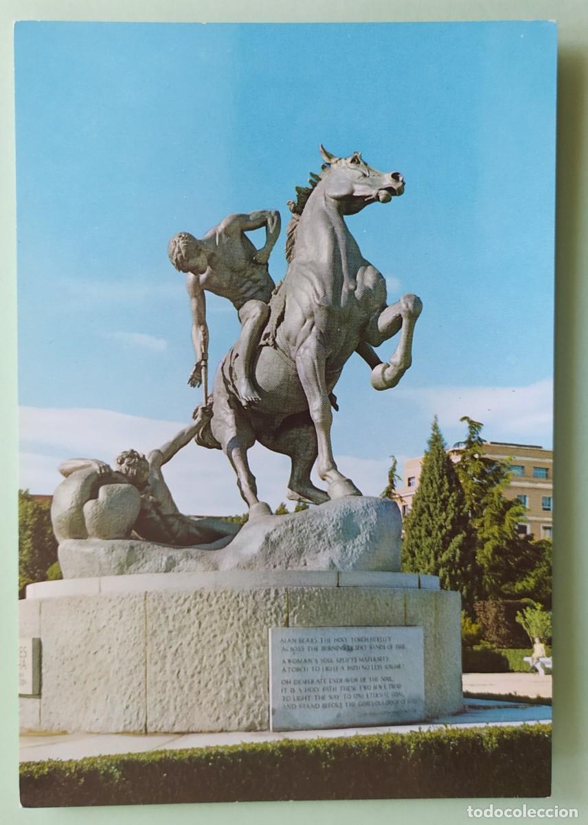 Postales: Madrid - Ciudad Universitaria - Foto 1