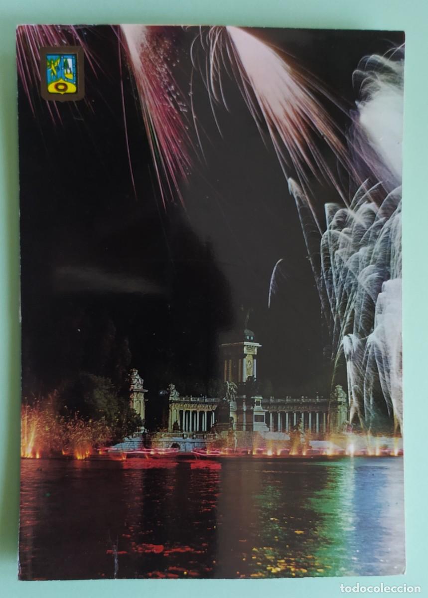 Postales: Madrid - Estanque del Retiro. - Foto 1