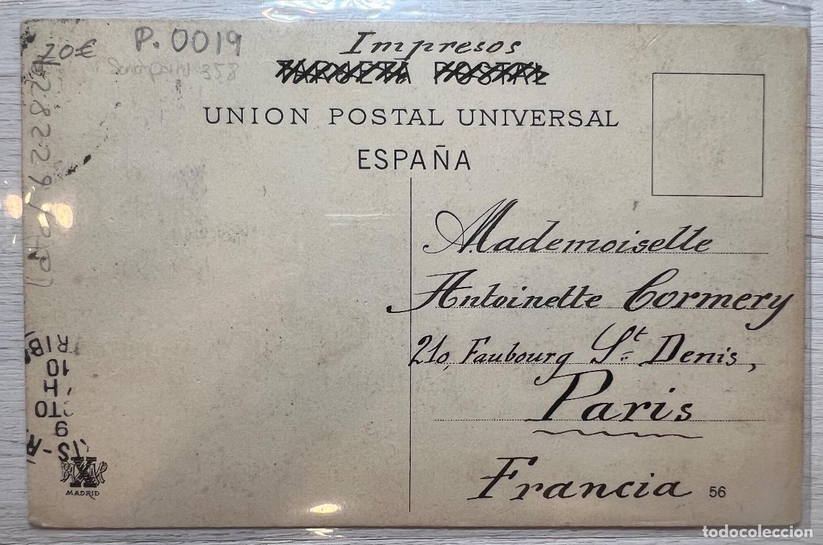 Postales: POSTAL. MADRID. PASEO DEL PRADO. CIRCULADA - Foto 2