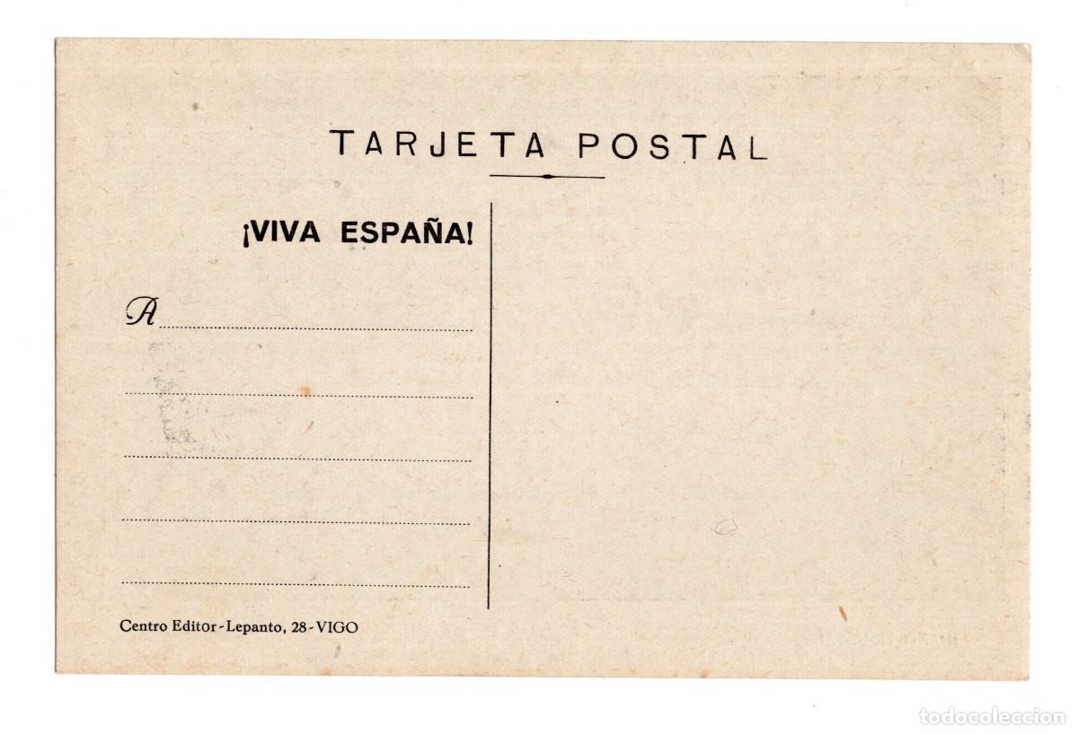 Postales: MADRID II A&Ntilde;O TRIUNFAL. - Foto 2