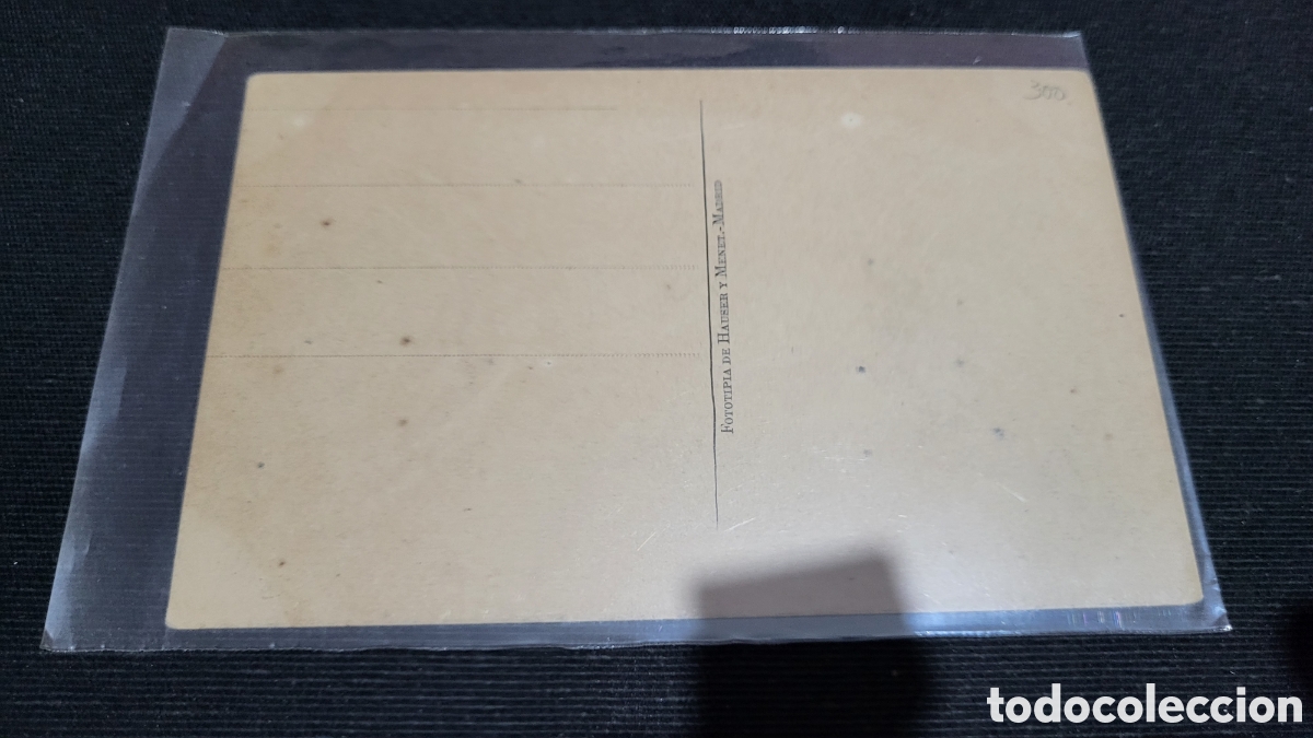Postales: Tarjeta Postal Madrid - Foto 2