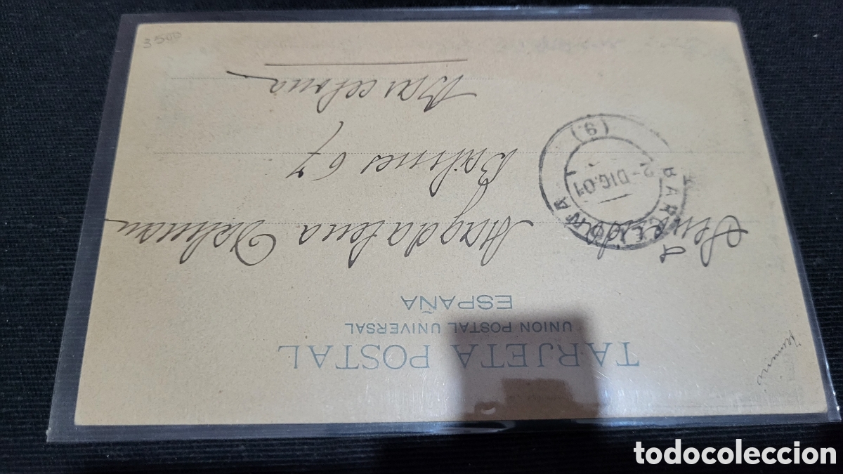 Postales: Tarjeta Postal usada Madrid - Foto 2