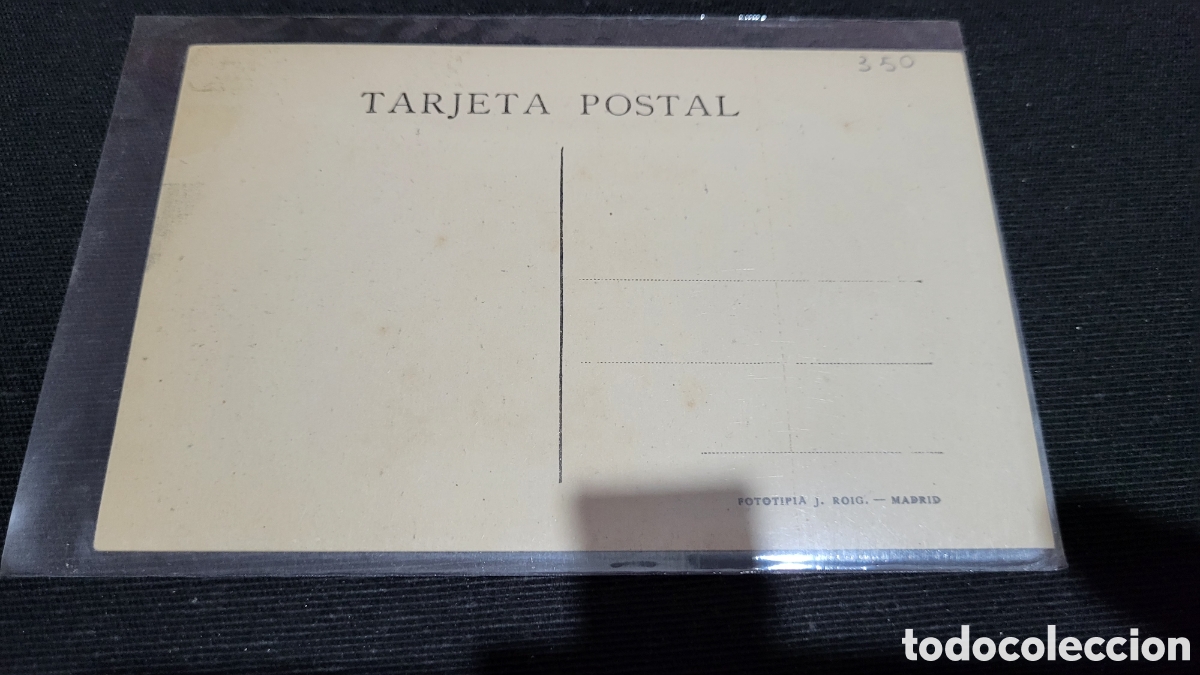 Postales: Tarjeta Postal Madrid - Foto 2