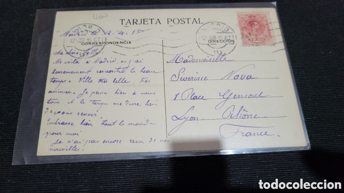 Postales: Tarjeta Postal usada Madrid - Foto 2