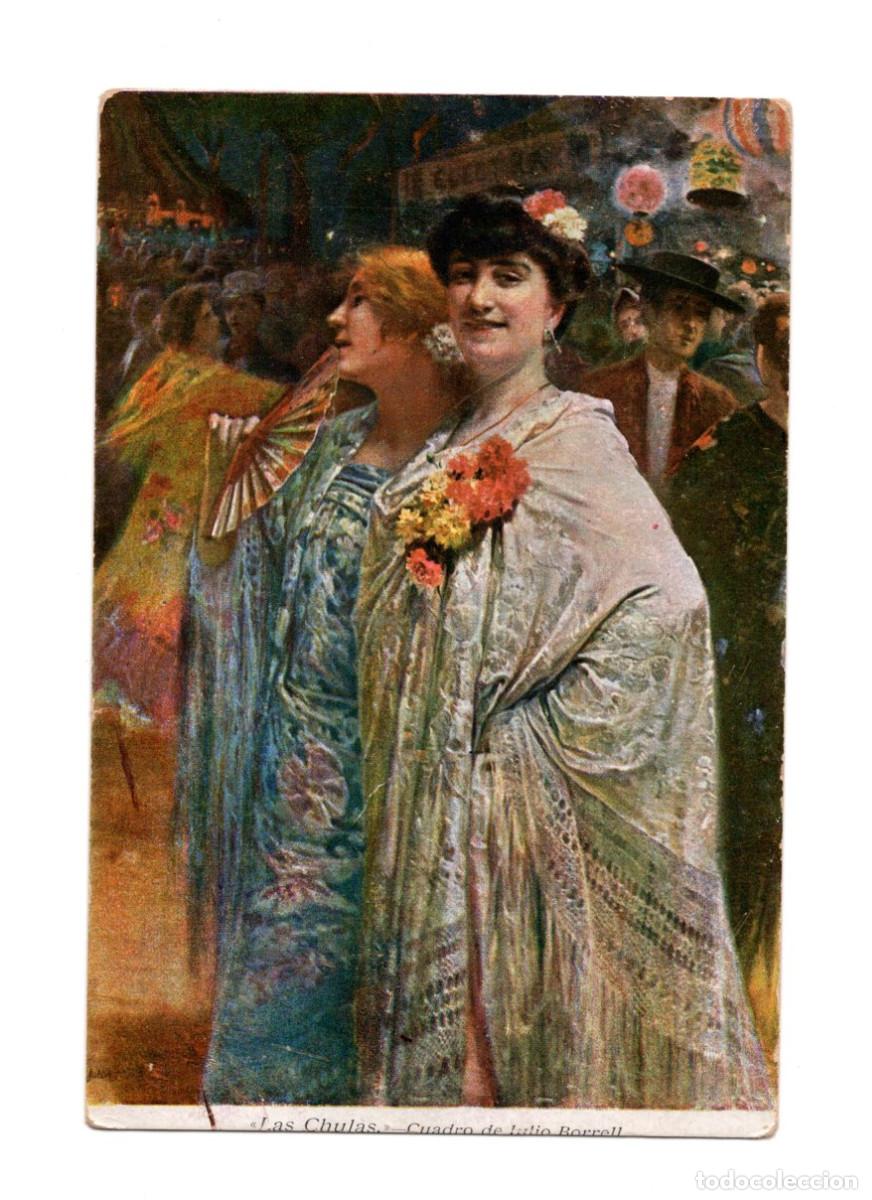 Postales: MADRID.- LAS CHULAS.- CUADRO DE JULIO BORRELL. - Foto 1