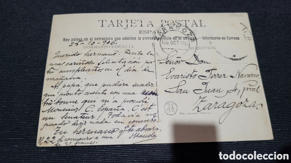 Postales: Tarjeta Postal usada Madrid - Foto 2