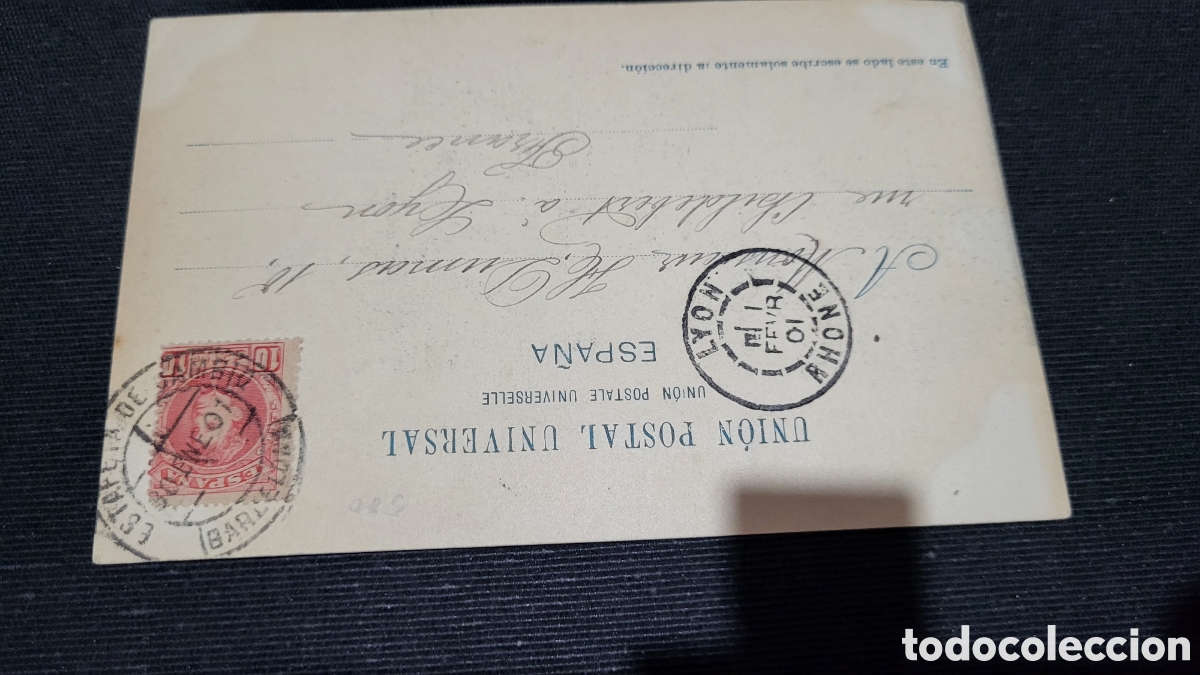 Postales: Tarjeta Postal usada Madrid - Foto 2