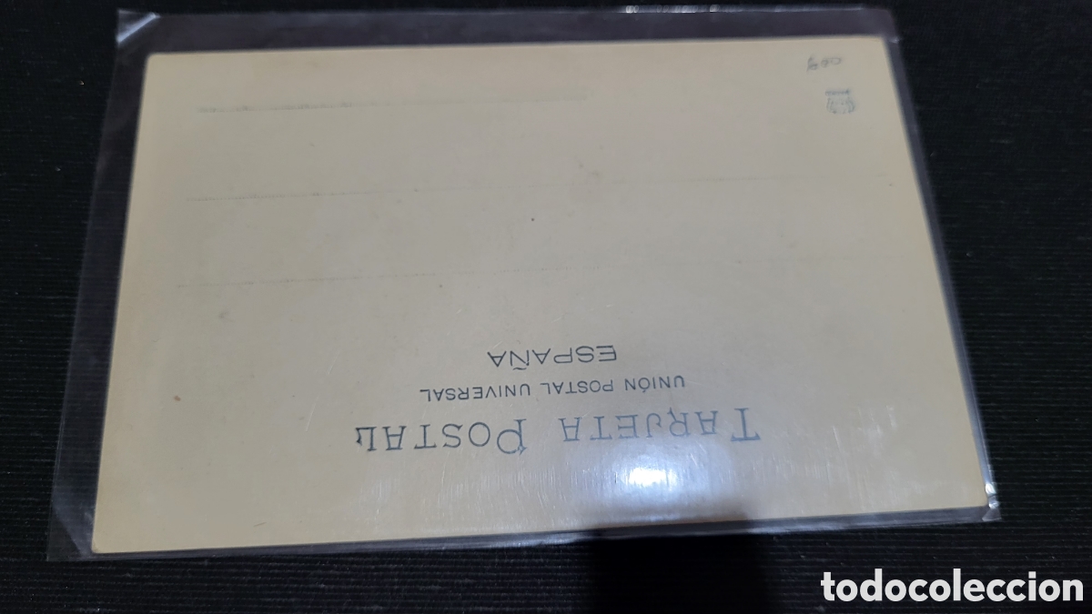 Postales: Tarjeta Postal Madrid - Foto 2