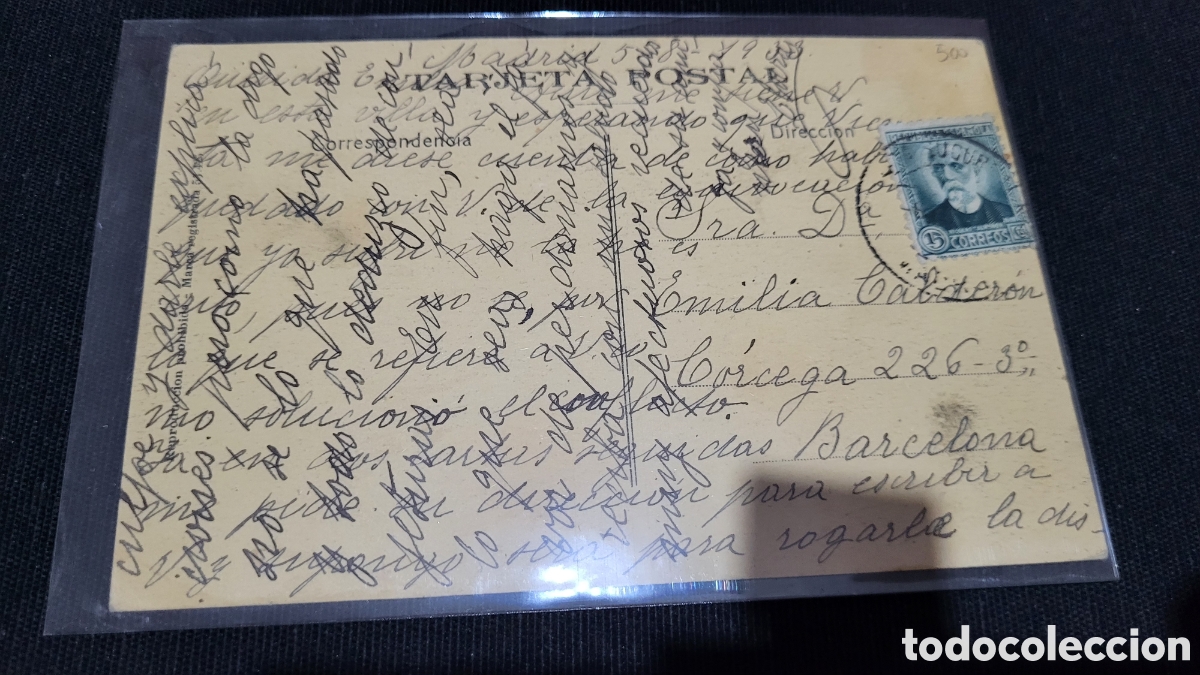 Postales: Tarjeta Postal usada Madrid - Foto 2