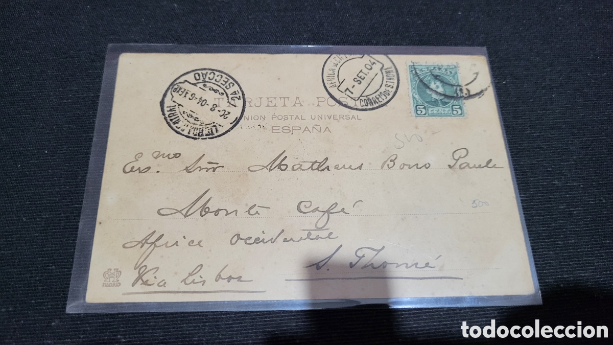 Postales: Tarjeta Postal usada Madrid - Foto 2