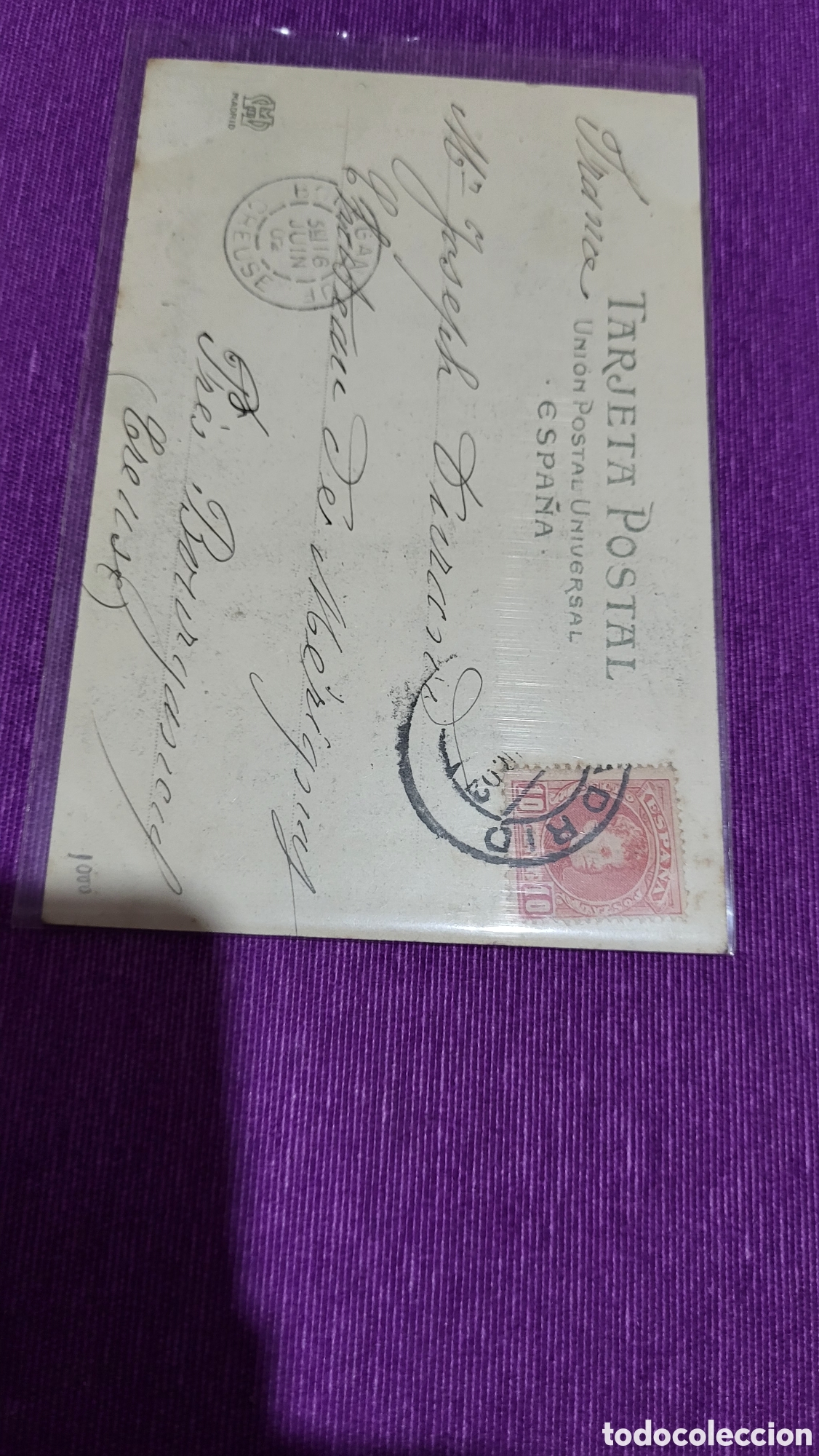 Postales: Tarjeta Postal Madrid - Foto 2