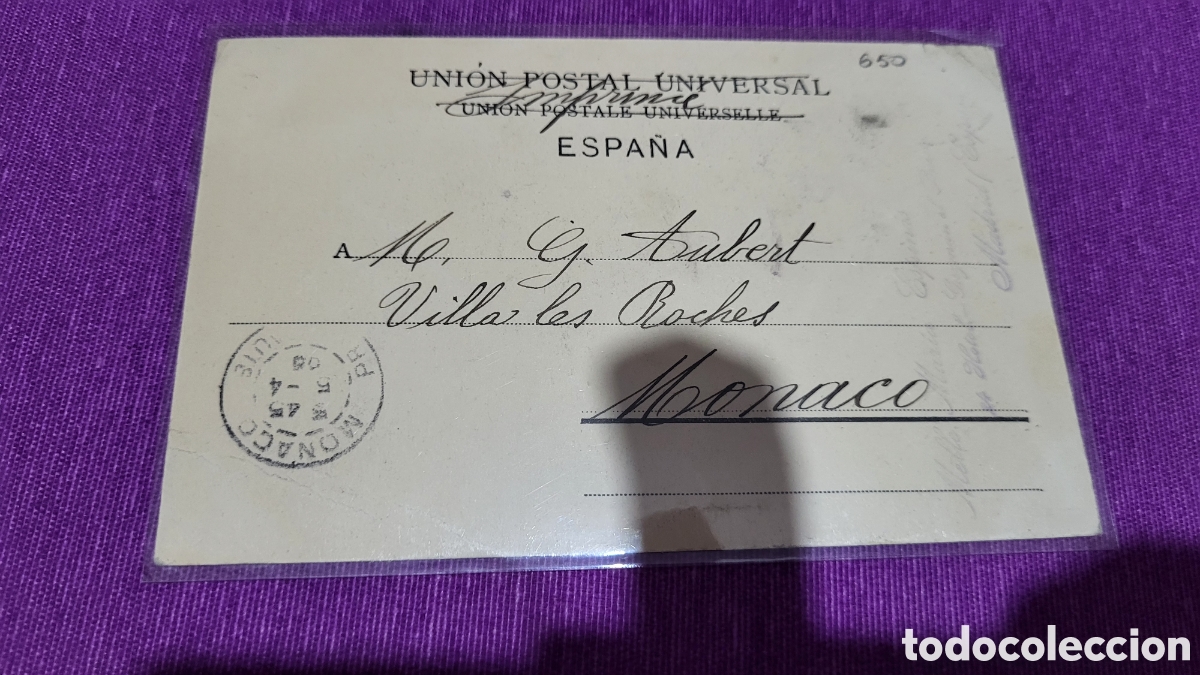 Postales: Tarjeta Postal Madrid usada - Foto 2