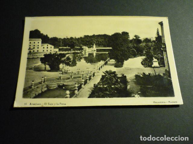 Postales: ARANJUEZ MADRID - Foto 1